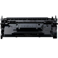 Utángyártott Canon CRG-070H nagy kapacitású toner (chip nélkül)