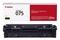 Canon 075 sárga toner (6362C002) eredeti