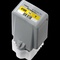 Canon PFI-4100Y sárga patron (6780C001) eredeti