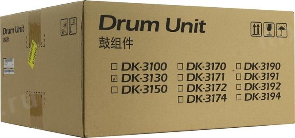 Kyocera DK-3130 dob (2LV93040) eredeti