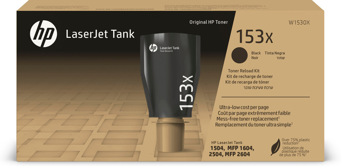 HP 153X nagy kapacitású fekete toner (W1530X)
