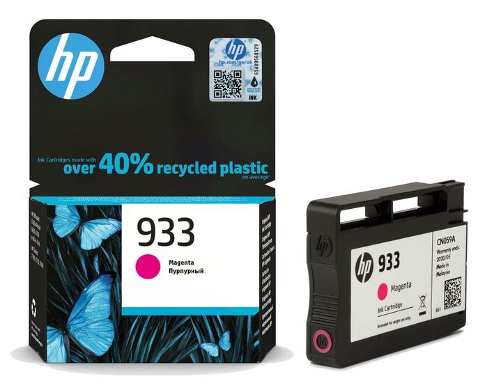 HP 933 magenta patron (CN059AE) eredeti