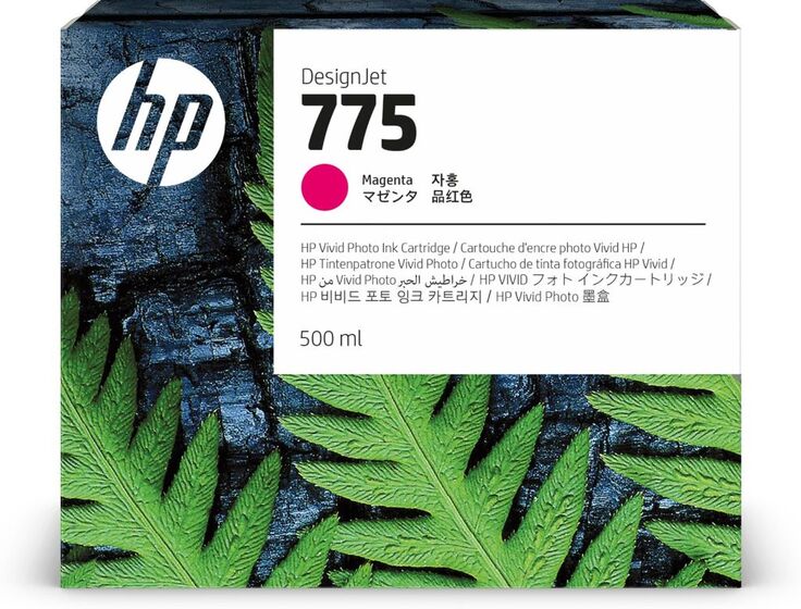 HP 775 magenta patron (1XB18A) eredeti