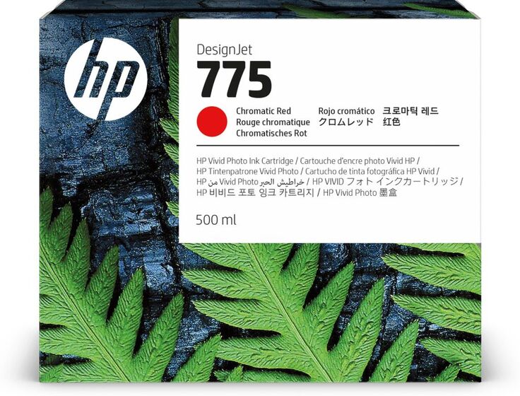 HP 775 chromatic red patron (1XB20A) eredeti