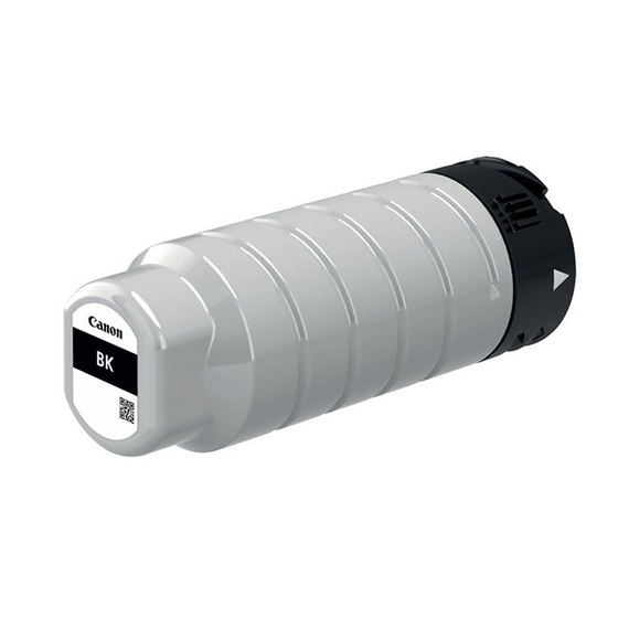 Canon PGI-7500XL BK fekete patron (2774C001) eredeti