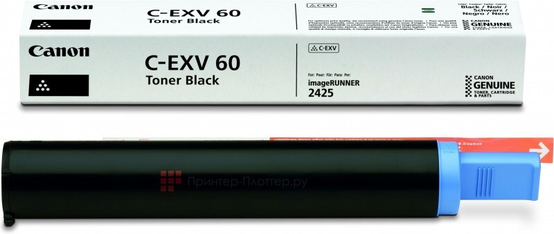 Canon C-EXV 60 toner (4311C001)