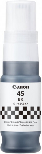 Canon GI-45 BK fekete patron (6288C001) eredeti