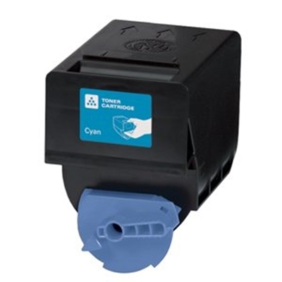 Utángyártott Canon C-EXV21 ciánkék toner