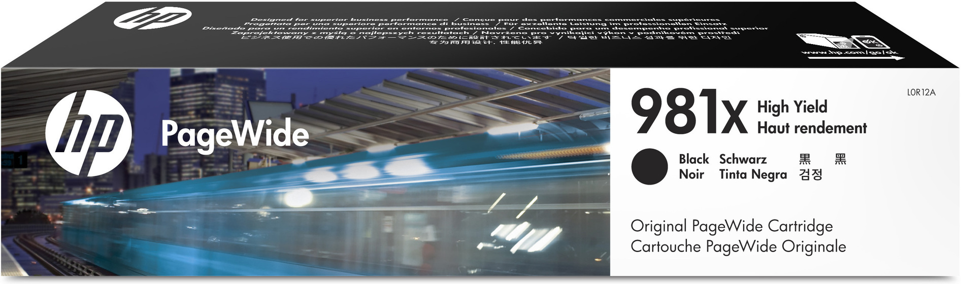 HP 981X nagy kapacitású fekete PageWide patron (L0R12A) eredeti