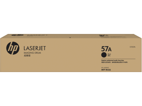 Eredeti HP CF257A képalkotó henger (57A dobegység)
