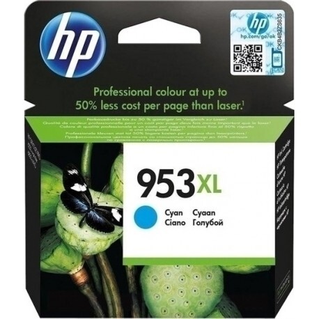 HP 953XL nagy kapacitású ciánkék patron (F6U16AE) eredeti