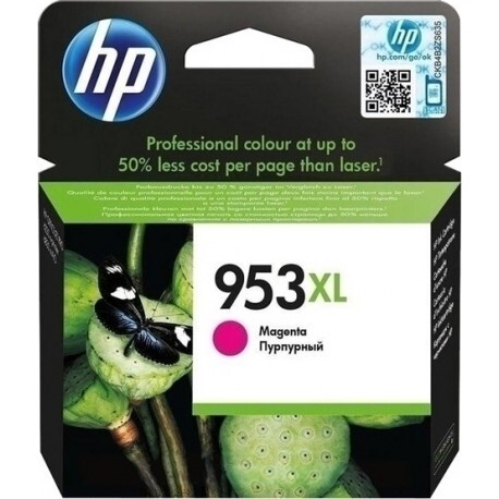 HP 953XL nagy kapacitású magenta patron (F6U17AE) eredeti